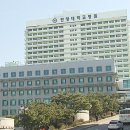 한양대학교병원 네이버블로그