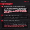 엘에스엔지니어링 이미지