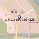 송산그린시티금강펜테리움 이미지