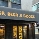 서초대로48길 89-9 | 픽스 서초교대점, 쯔양 햄버거 제대로 먹고 온 후기ㅡ서초 맛집,교대역 맛집,서초역 맛집,쯔양 햄버거...