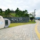 장도공원 이미지