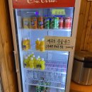 다정이네올레시장