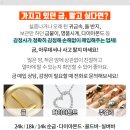 신한2차아파트경로당 이미지