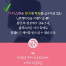 마더스원남양주구리 이미지