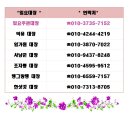 임가원 이미지