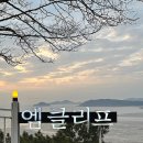 엠탁 이미지