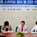 루돌프인터내셔널 이미지