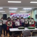 (주)동행푸드 이미지