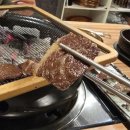 동헌빌딩 | 대치동 모임, 선릉역 소고기 회식으로 딱 좋았던 우노 후기