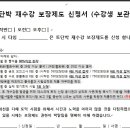 열공모드학원