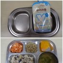 8월 9일 : 짜먹는플레인요구르트 / 마파가지덮밥,맑은콩나물국, 잔멸치볶음,배추김치,코코푸딩 /시리얼(아몬드)&우유 이미지