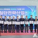 비전바이오 이미지