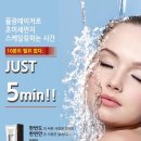 벨르에스테틱