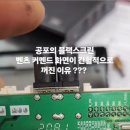 모터플라츠