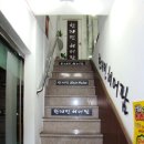 헤어팜 티스토리