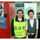 운제당한의원 이미지