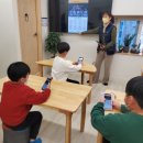 아이누리교육