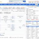 주식회사 카리나에프앤티 이미지