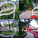 족욕체험장 정기공연 이미지