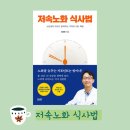 사부작사부작 이미지