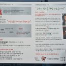 (주)언양1번가 주먹떡갈비 이미지