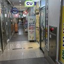 이엠라이프 | 창원 진해 휴대폰성지, 현명한 구매의 비밀을 찾았어요!