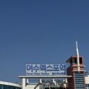 여수여행 유탑 마리나호텔 오션뷰 객실/인피니티풀/조식 내돈내산 후기