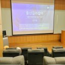 강서 미즈메디병원 1월 무료 산모교실(출산 길라잡이) 후기