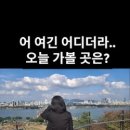삼성라이프공인중개사사무소 이미지