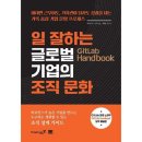 영진문화
