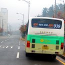 (버스)태평아파트 이미지