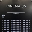 CGV 파주야당 5관 이미지