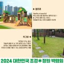 햄프로서비스 네이버블로그