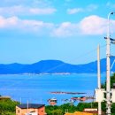 가온누리민박