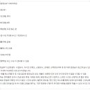 배곧ILP이화어학원