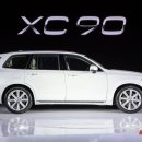 볼보 신형 XC90 한국 공개 이미지