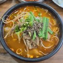 여수 노포 맛집 성시경 맛집 나진국밥 송파거여점