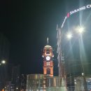 구룡령황토팬션