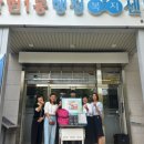 일산동중학교 이미지