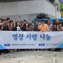 서울특별시보라매병원 이미지