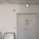 스튜디오코이드