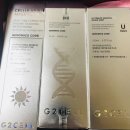 G2CELL 지투셀 품평회 제품 후기