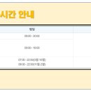 시립구로도서관 이미지