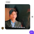 [2024] 10월 下: 밤샘아티스트로 거듭나다