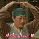 (주)에프에프캠핑카부산센터 | 일상 #186