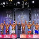 비타민헬스클럽 이미지