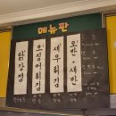 닭강정;튀김;통닭by호남