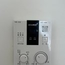 차 고치는 집 J&J | 경동나비엔 보일러 교체 내돈내산 후기 : A/S 예약, 비용, 조절기 사용법