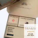 성도재활센타 | [제품 리뷰] 환경을 생각하는 제로웨이스트 친환경키트 싱글룸 친환경 선물세트