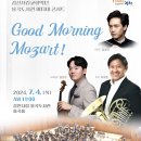 김천시립율곡도서관 이미지